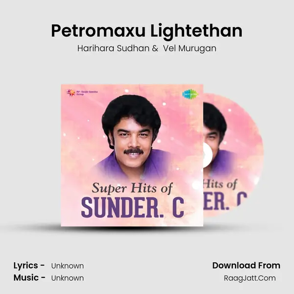 Petromaxu Lightethan Cover