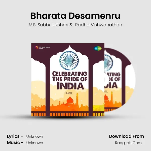 Bharata Desamenru Cover