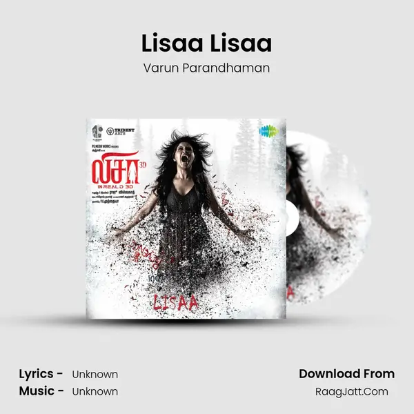 Lisaa Lisaa MP3 Song by Varun Parandhaman Cover