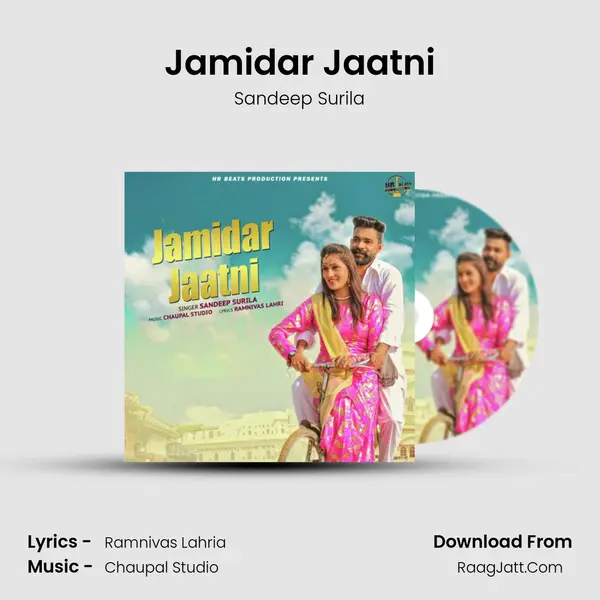 Jamidar Jaatni - Sandeep Surila