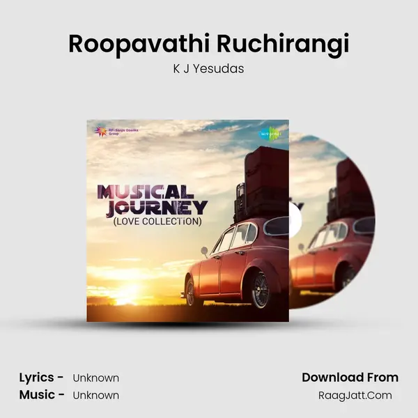 Roopavathi Ruchirangi Cover