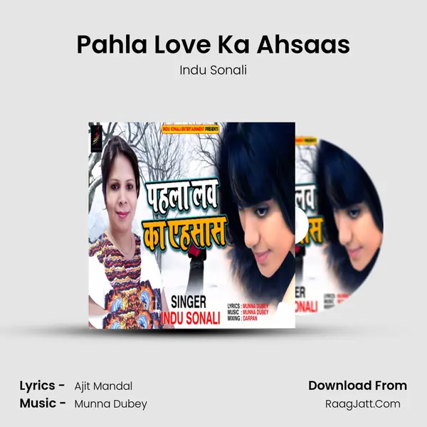 Pahla Love Ka Ahsaas - Indu Sonali