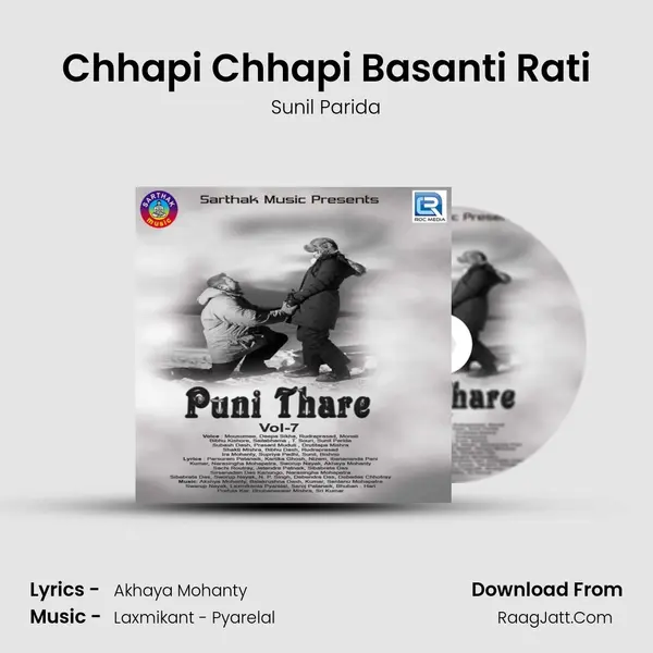 Chhapi Chhapi Basanti Rati MP3 Song by Sunil Parida Cover