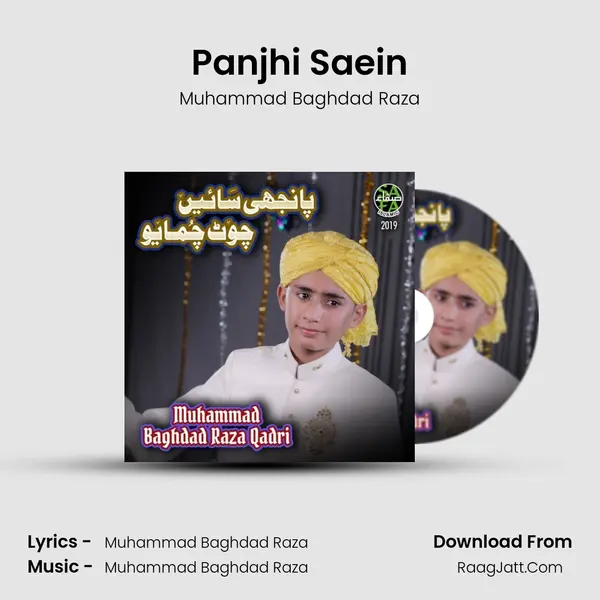Panjhi Saein - Muhammad Baghdad Raza
