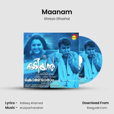 Maanam MP3 Song by Shreya Ghoshal Cover