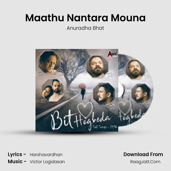 Maathu Nantara Mouna Cover