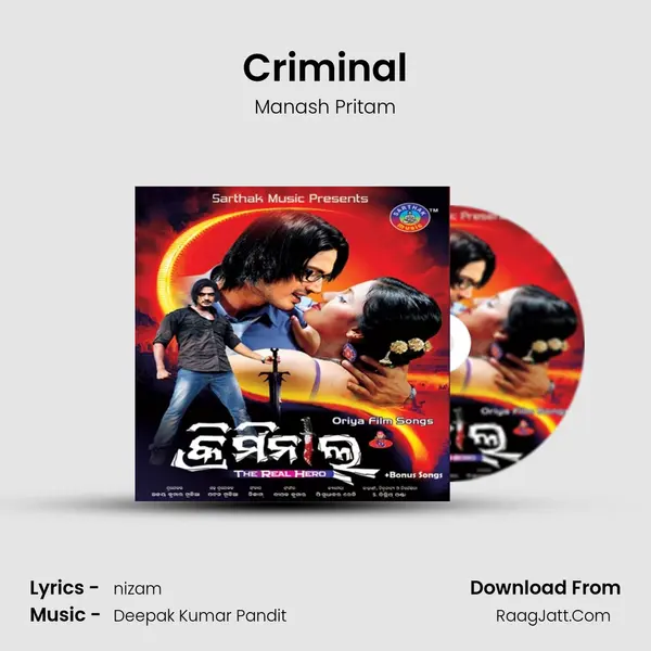Criminal MP3 Song by Manash Pritam Cover
