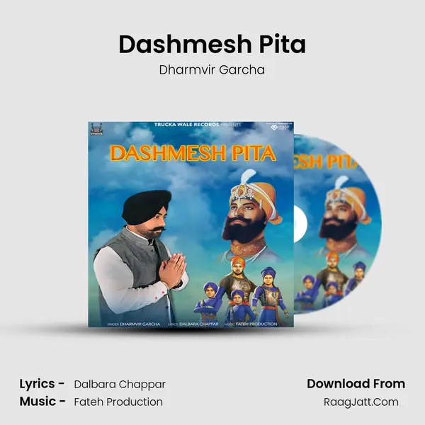 Dashmesh Pita MP3 Song by Dharmvir Garcha Cover