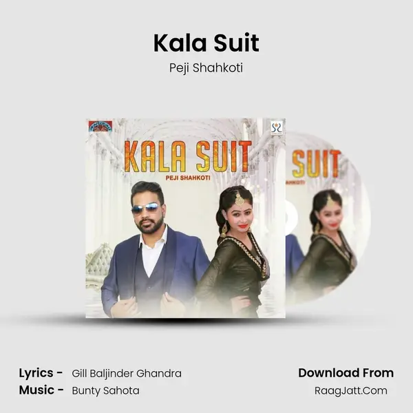 Kala Suit MP3 Song by Peji Shahkoti Cover