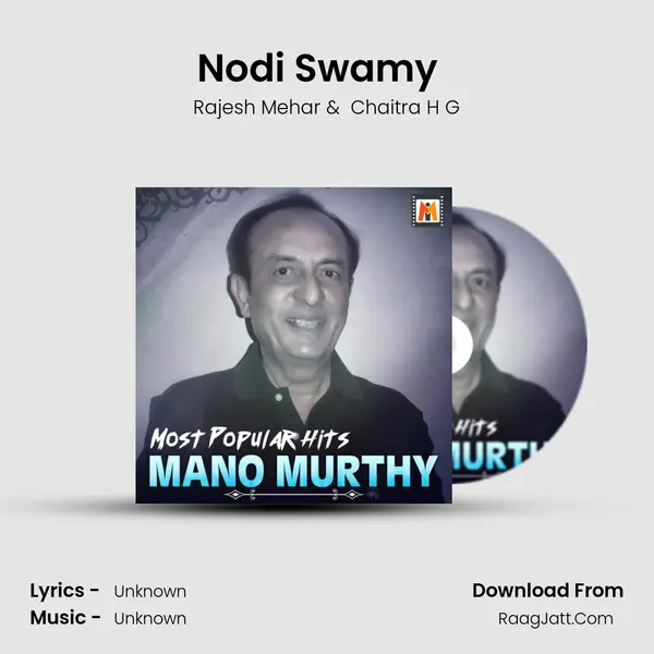 Nodi Swamy  (From 