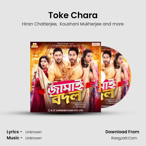 Toke Chara MP3 Song by Hiran Chatterjee Cover
