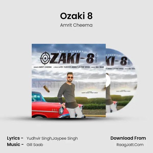 Ozaki 8 - Amrit Cheema