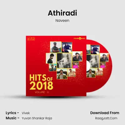 Athiradi Cover