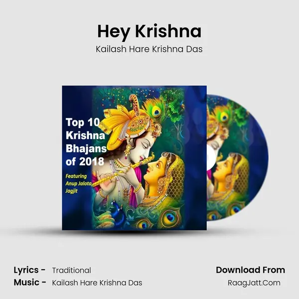 Kailash Hare Krishna Das
