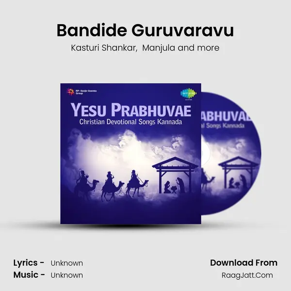 Bandide Guruvaravu Cover