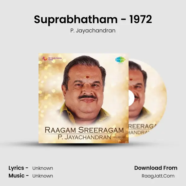 Suprabhatham - 1972 Cover