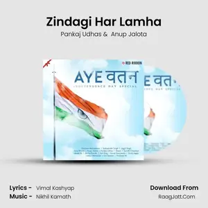 Zindagi Har Lamha Cover