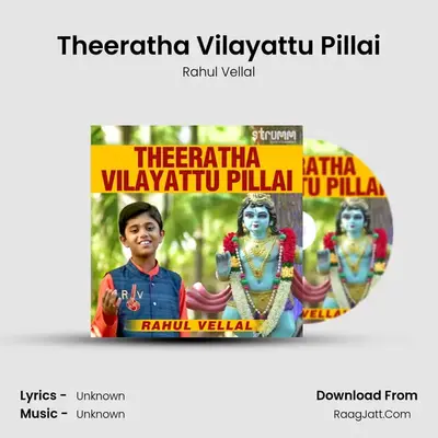 Theeratha Vilayattu Pillai MP3 Song by Rahul Vellal Cover
