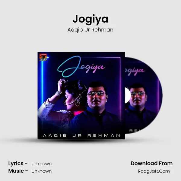 Jogiya mp3 song