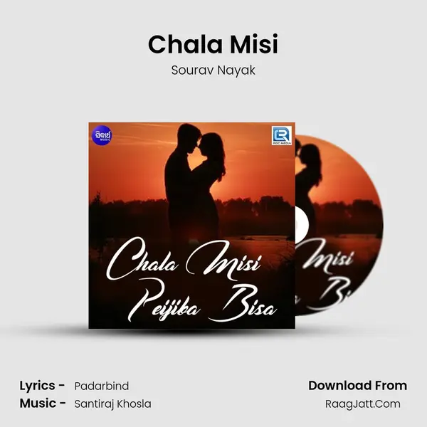 Chala Misi MP3 Song by Sourav Nayak Cover