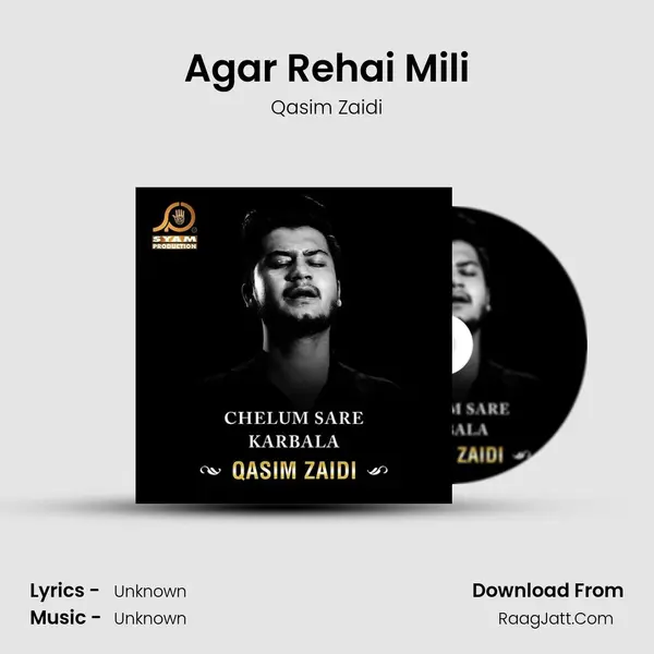 Agar Rehai Mili MP3 Song by Qasim Zaidi Cover