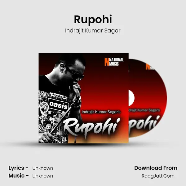 Rupohi - Single - Indrajit Kumar Sagar