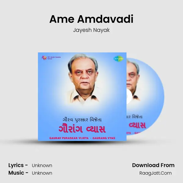 Ame Amdavadi Cover