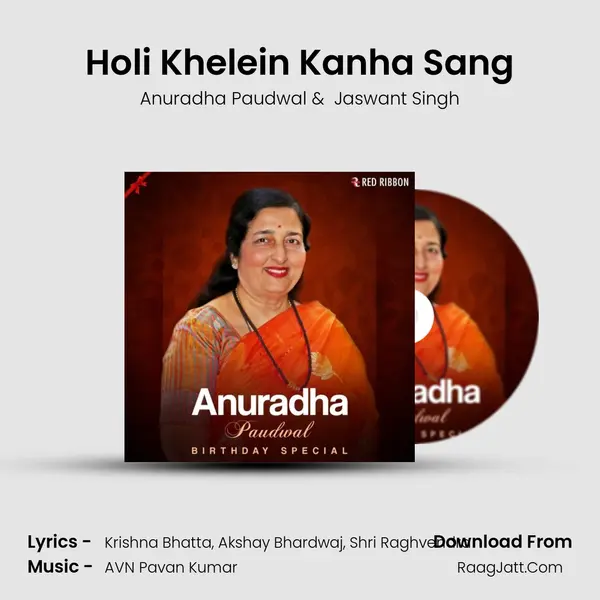 Holi Khelein Kanha Sang Cover