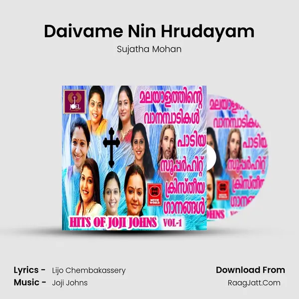 Daivame Nin Hrudayam MP3 Song by Sujatha Mohan Cover