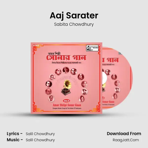 Aaj Sarater mp3 song