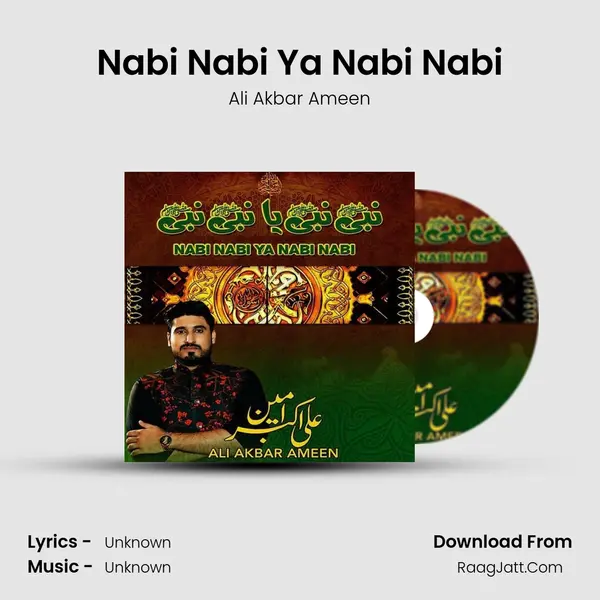 Nabi Nabi Ya Nabi Nabi - Ali Akbar Ameen