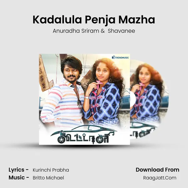 Kadalula Penja Mazha MP3 Song by Anuradha Sriram Cover