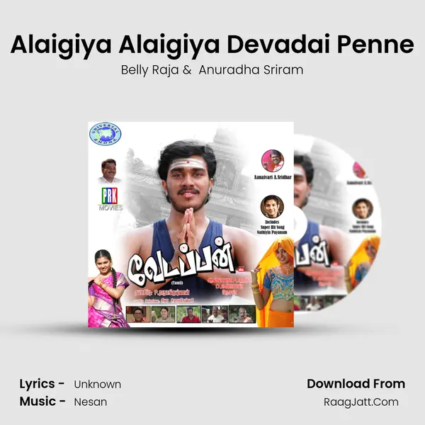 Alaigiya Alaigiya Devadai Penne MP3 Song by Belly Raja Cover
