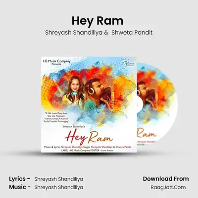 Hey Ram (Duet Version) - Shweta Pandit