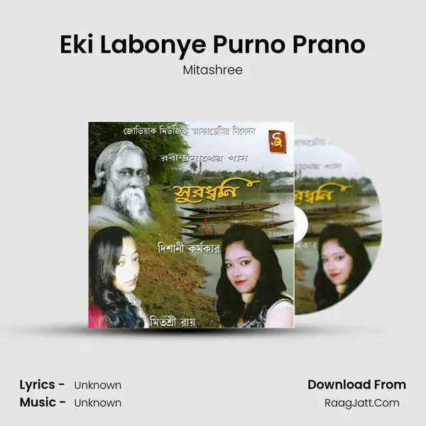 Eki Labonye Purno Prano MP3 Song by Mitashree Cover