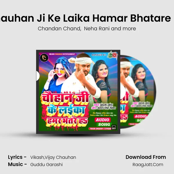 Chauhan Ji Ke Laika Hamar Bhatare Ha MP3 Song by Chandan Chand Cover