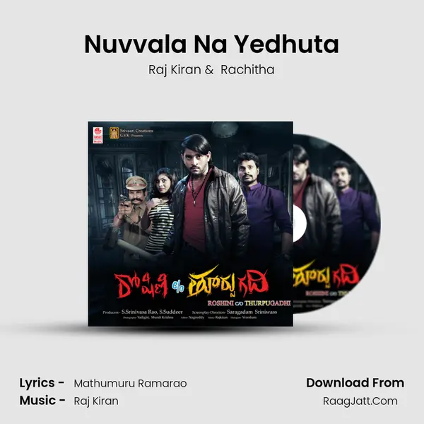 Nuvvala Na Yedhuta MP3 Song by Raj Kiran Cover