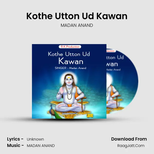 Kothe Utton Ud Kawan mp3 song