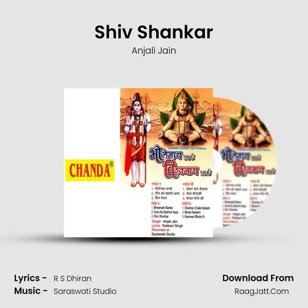 Shiv Shankar MP3 Song by Anjali Jain Cover