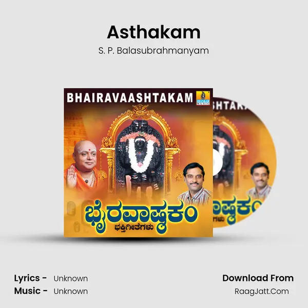 Asthakam MP3 Song by S. P. Balasubrahmanyam Cover