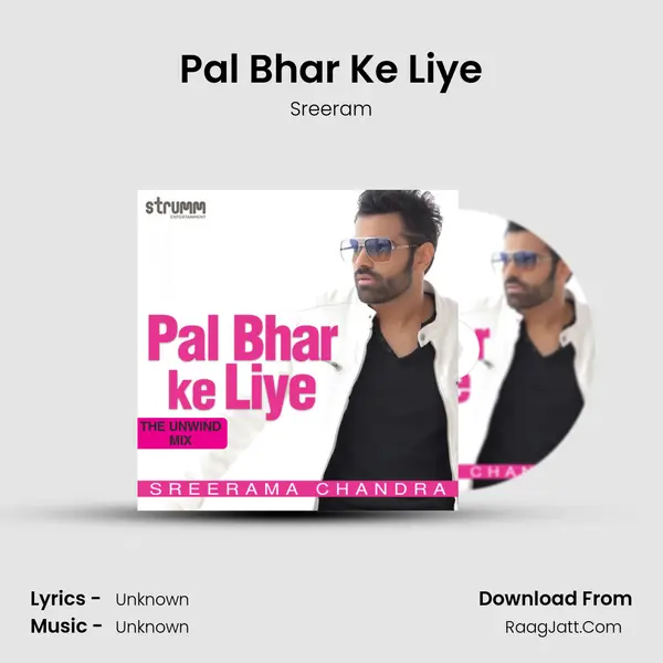 Pal Bhar Ke Liye MP3 Song by Sreeram Cover