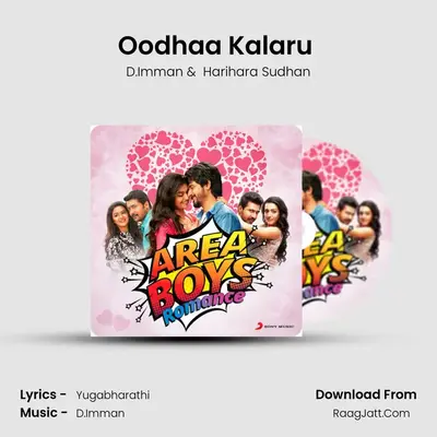 Oodhaa Kalaru (From "Varuthapadatha Vaalibar Sangam") Cover
