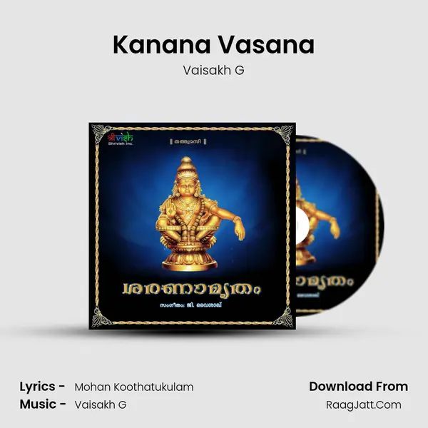 Kanana Vasana MP3 Song by Vaisakh G Cover