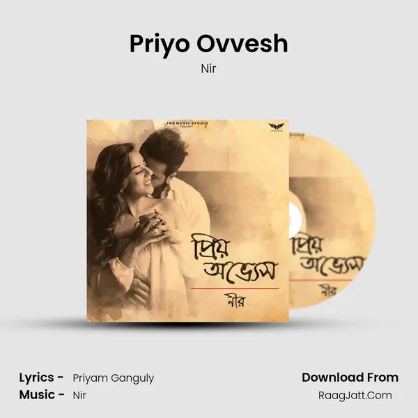 Priyo Ovvesh MP3 Song by Nir Cover
