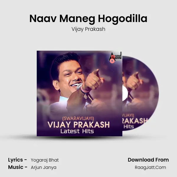 Naav Maneg Hogodilla Cover