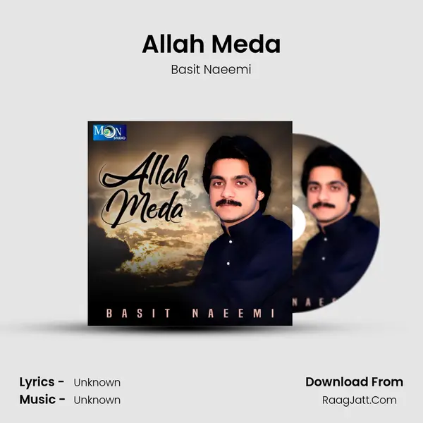 Allah Meda MP3 Song by Basit Naeemi Cover