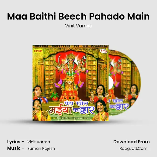 Maa Baithi Beech Pahado Main MP3 Song by Vinit Varma Cover