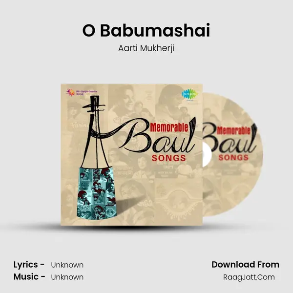 O Babumashai Cover