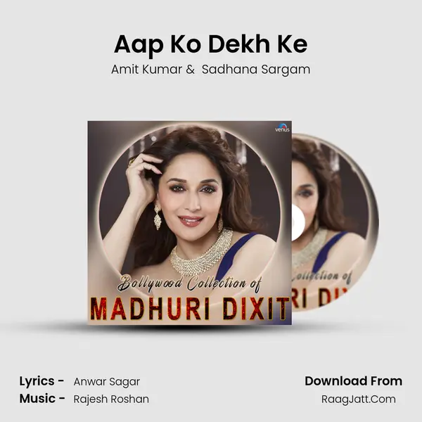 Aap Ko Dekh Ke Cover