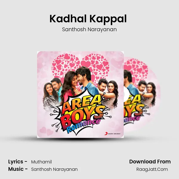 Kadhal Kappal (From "Iraivi") Cover